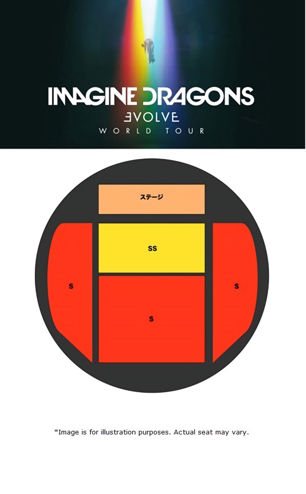 imagine dragons japan tour