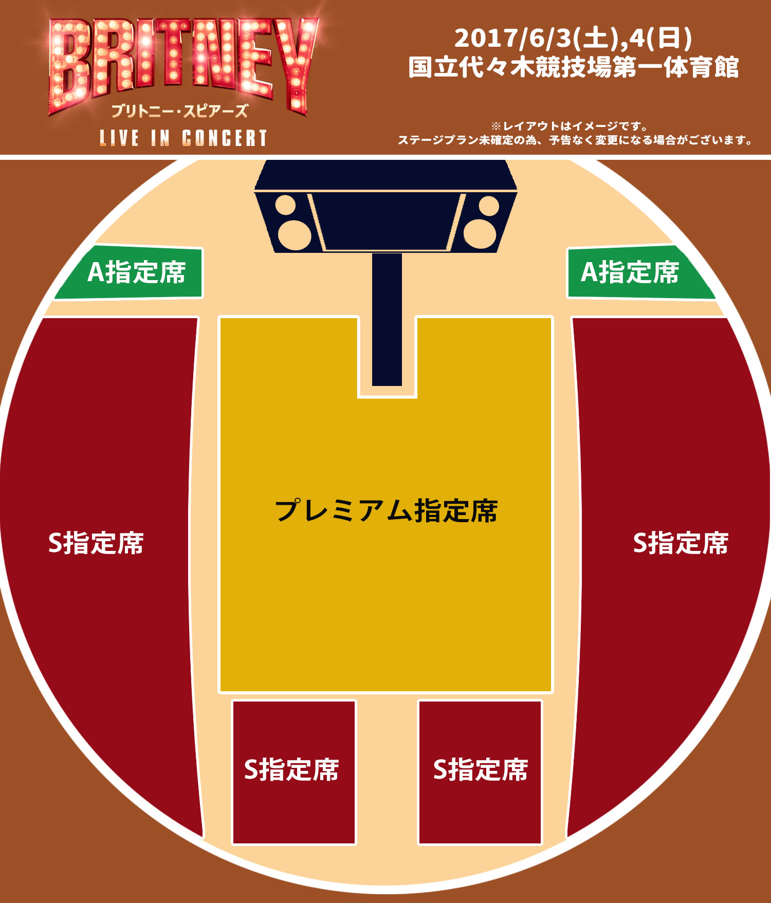 Resultado de imagem para britney concert tokyo map