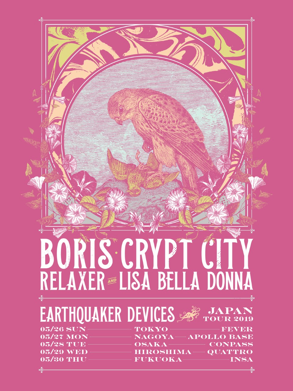 EarthQuaker Devices Tour 2019