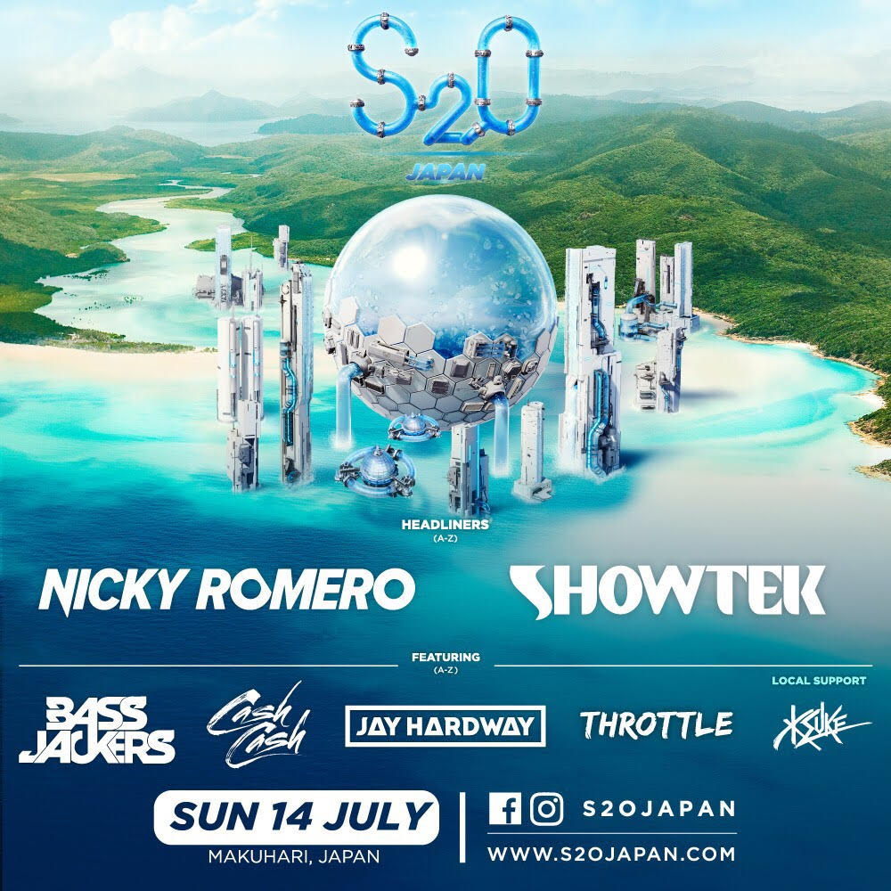 S2O JAPAN SONGKRAN MUSIC FESTIVAL