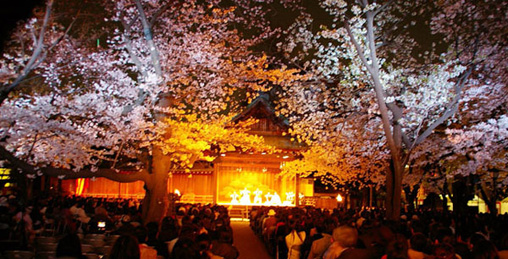 Yozakura-noh -The Traditional Performing Arts of Japan -