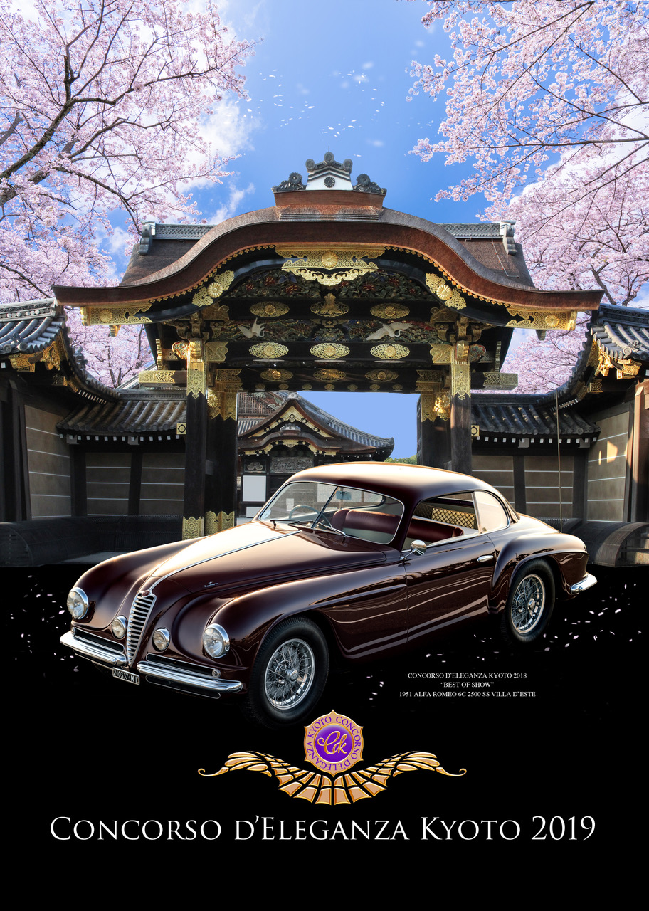 CONCORSO D'ELEGANZA KYOTO 2019