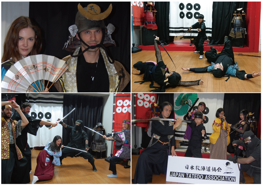 Samurai Experience