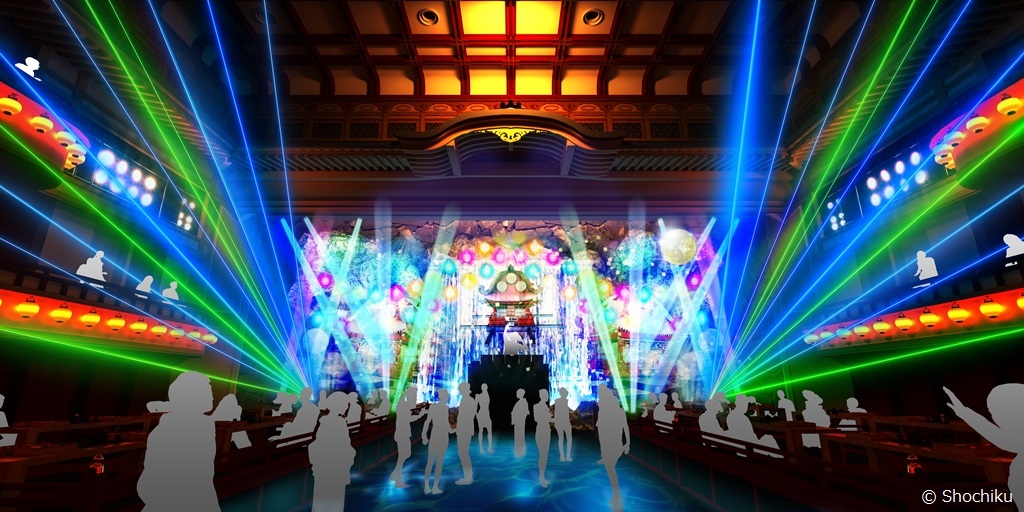 【Night】KYOTO MIRAIMATSURI 2019 Supported by SUNTORY