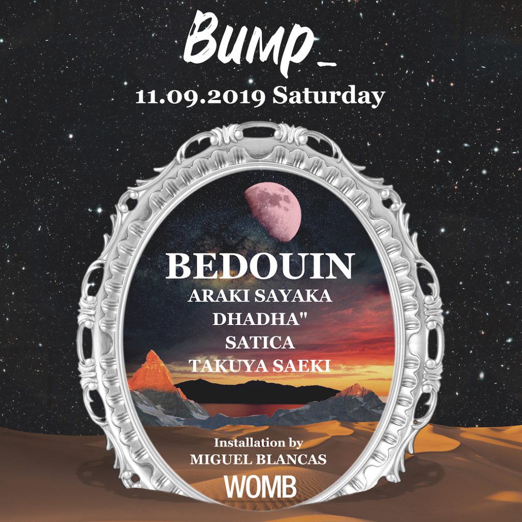 Bump_