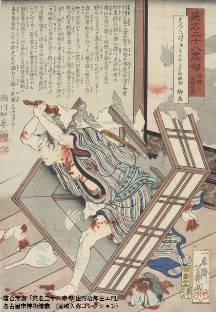 特別展