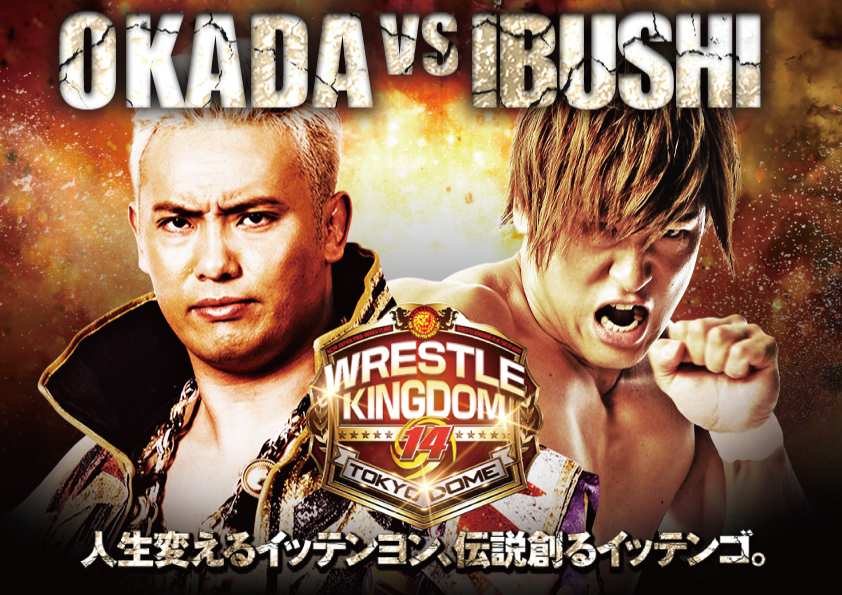 New Japan Pro-Wrestling「WRESTLE KINGDOM 14 in TOKYO DOME」
