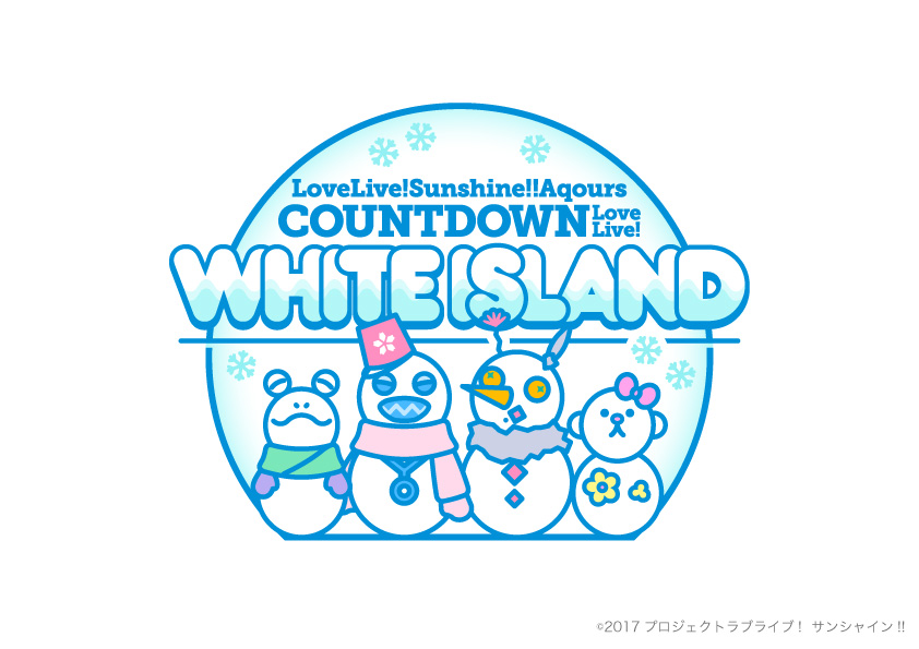 [Streaming+] Aqours COUNTDOWN LoveLive! ～WHITE ISLAND～[Go To Event]