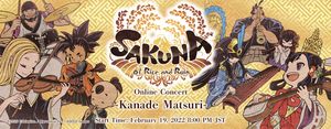 [Streaming+] 天穗之咲稻姬 在线演唱会-奏祭ーKanade Matsuriー